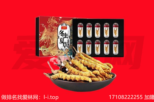 金堂县回收礼品