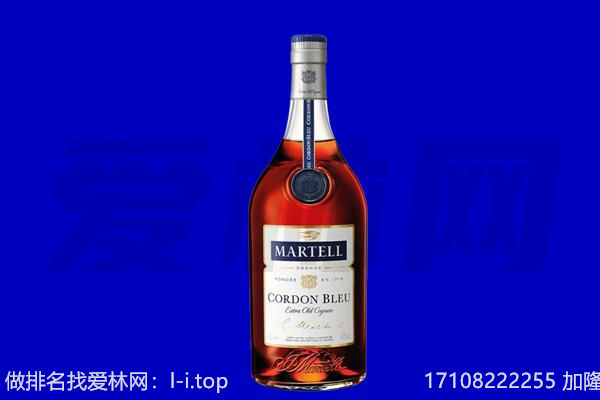 金堂县回收洋酒