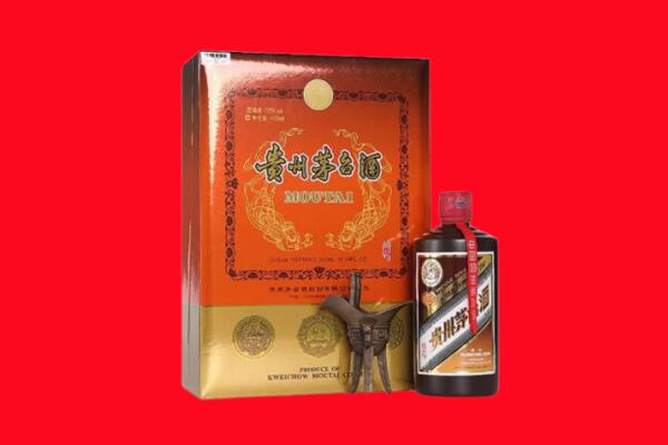 金堂县回收30年茅台