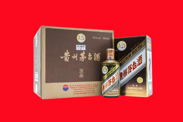 金堂县回收50年茅台