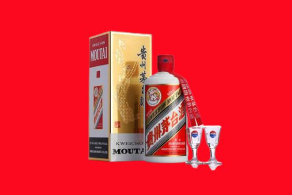 金堂县回收贵州茅台酒